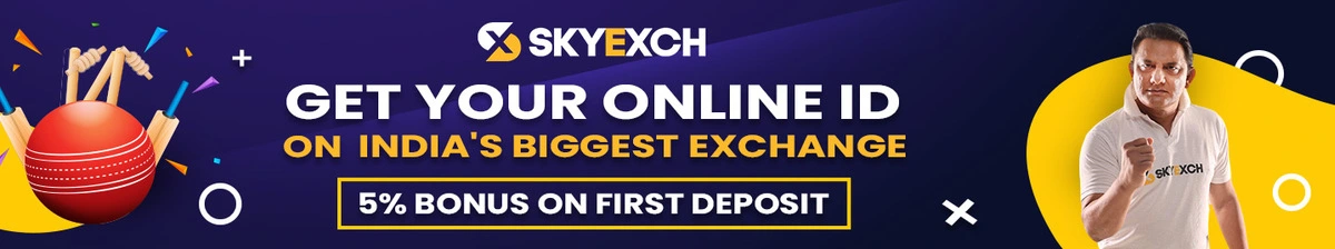 Sky Exchange ID online